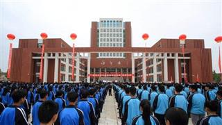 校园风光